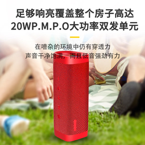 Portable Bluetooth Speaker With RGB Lighting Heavy Bass High Volume Waterproof Fabric Outdoor Use - Product Image 3