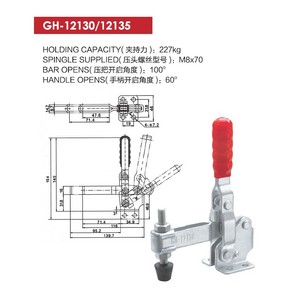 Assemblage de soudage de haute qualité <span class=keywords><strong>pince</strong></span> à bascule verticale meubles de véhicule montage de soudage électronique <span class=keywords><strong>pince</strong></span> à bascule Gh-12130 - Product Image 4