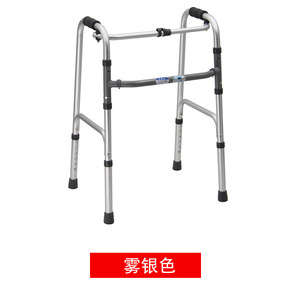 Aluminum Alloy <b>Walker</b> Height Adjustable Lightweight Foldable For <b>Elderly</b> Rehabilitation Equipment Bright Silver - Product Image 1