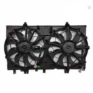 <span class=keywords><strong>ShengLing</strong></span> 21481-4CLOA 21481-4BA0A Ventilador de Radiador de Refrigeración del Motor de 12V para Nissan X-TRAIL, Plástico + Cobre, Negro, Repuesto Original - Product Image 1
