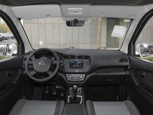 Autos Usados, Autos <span class=keywords><strong>Nuevos</strong></span>, Autos Chinos Más <span class=keywords><strong>Baratos</strong></span>, Changan Honor S 2025 1.5L, 5/7 Plazas, Gasolina, Duradero, Eficiente en Consumo de Combustible - Product Image 4