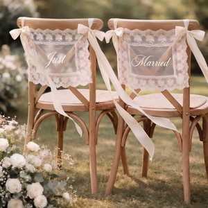 Wedding Set of <b>2</b>, Custom Lace <b>Chair</b> Decor With Flowing Long Ribbons, Romantic <b>Table</b> Decorations - Product Image 2