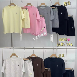 <span class=keywords><strong>Abbigliamento</strong></span> <span class=keywords><strong>Sportivo</strong></span> di Lusso per Donne dalla Corea del Sud, Set Comodo e Traspirante con Top e Pantaloncini <span class=keywords><strong>Casual</strong></span> con Motivi Animali - Product Image 1