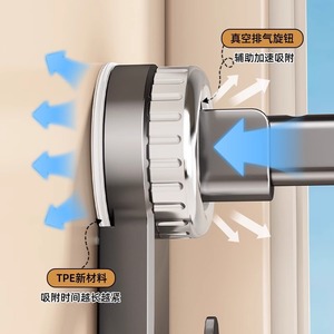 Suction Cup Clothes Hanger Wall Mounted Telescopic Rod With Tpe Material For Space Saving Storage Rack - Product Image 1