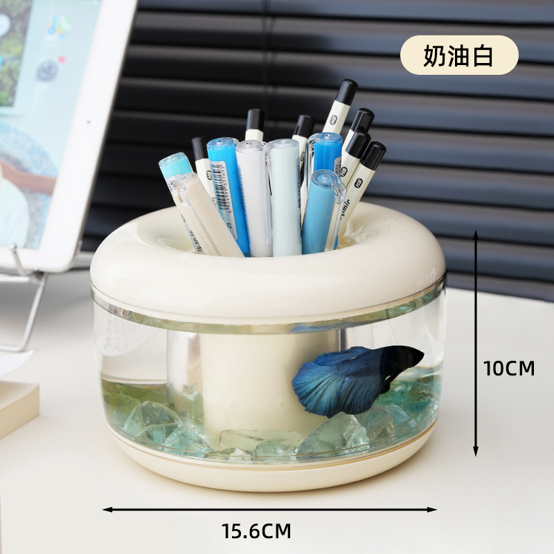 Blanc laiteux [aquarium circulaire]