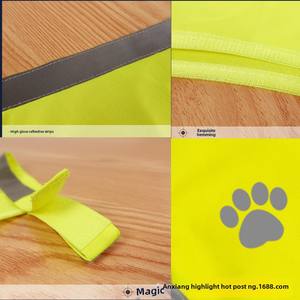 เสื้อกั๊กป้องกันสะท้อนแสงสีเหลืองเรืองแสงแบบง่ายสำหรับสุนัขเสื้อผ้าสำหรับสัตว์เลี้ยงตอนกลางคืนเพื่อความปลอดภัย - Product Image 4