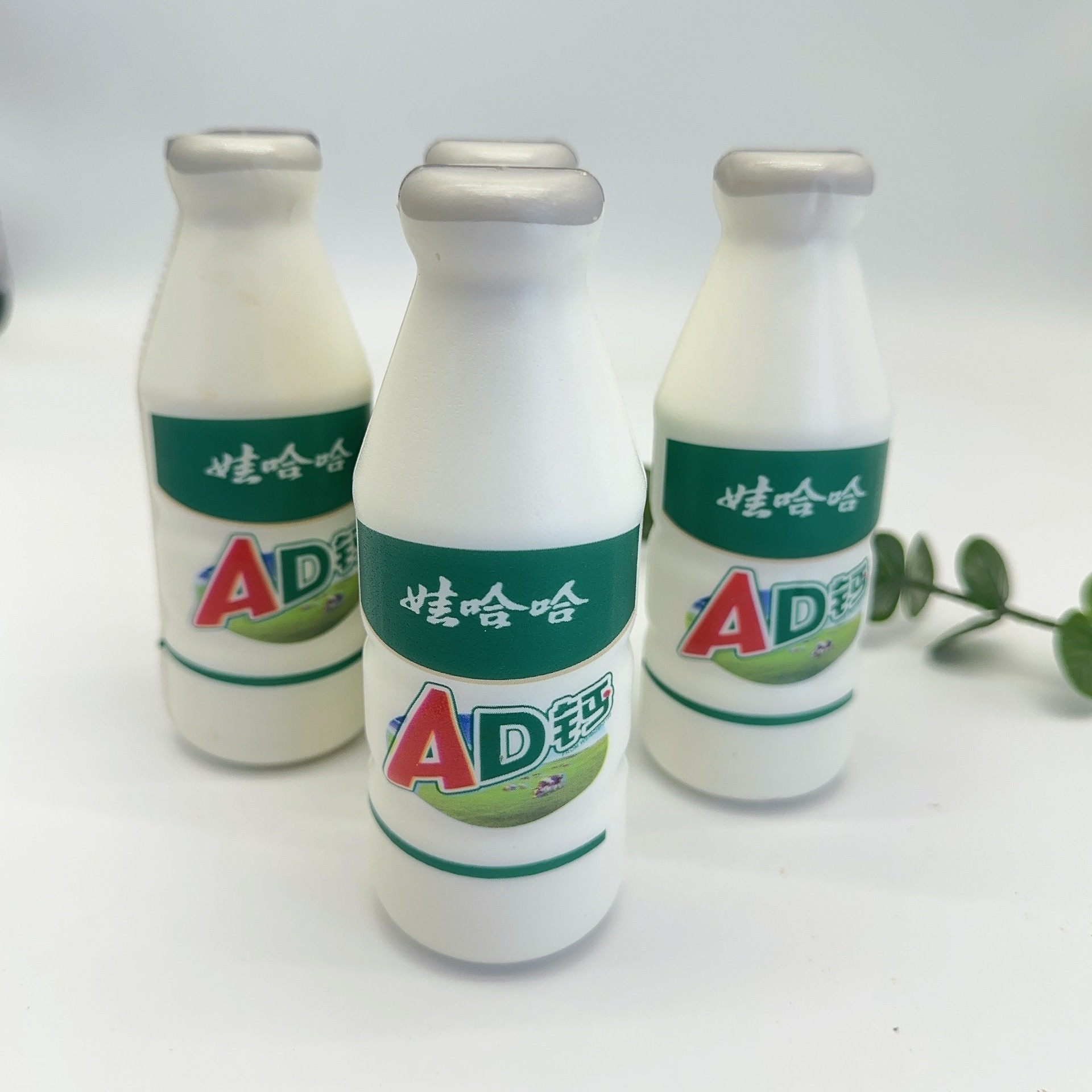 20835-ขวดนม Wahaha ขนาดใหญ่ PU squishy[14*4.5*4.5ซม. 40ก.]