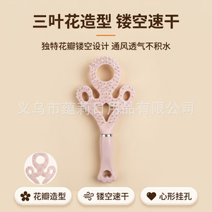 Peigne de massage en forme de cœur Yunli, grand, rose, pour lisser et coiffer les cheveux, pour usage domestique - Product Image 5