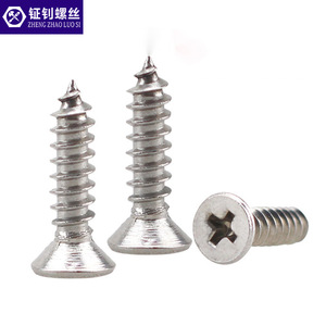 Tornillos autorroscantes de cabeza Phillips niquelados Zheng Zhao M1 M2 M2.3 M3, tornillos electrónicos de cabeza hundida, grado estándar A - Product Image 1