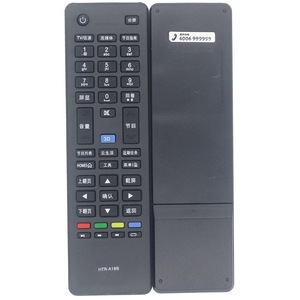 Télécommande à perles de cristal HTR-A18B pour téléviseur Haier 17.8x5.1x1.6cm, code fixe noir - Product Image 5
