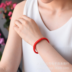 Red <b>String</b> <b>Bracelet</b> Pure Woven Red Color Unisex Everyday Wear Yiwu Origin - Product Image 3