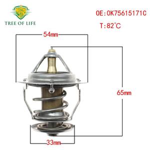Tree Of Life Engine Thermostat 0K75615171C For Kia 82C Coolant <b>Temperature</b> <b>Control</b> - Product Image 4