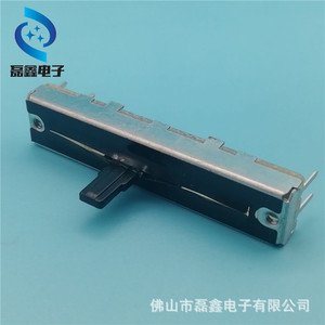 Potentiomètre linéaire 3021N 45mm à glissière droite B1K B1M en plastique conducteur pour variateur de lumière et mixeur - Product Image 4