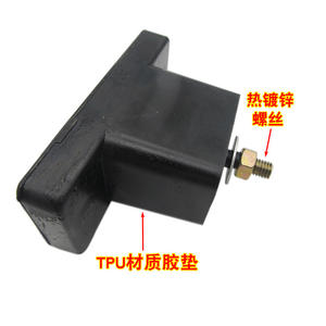 Pieds antidérapants épaissis pour unité extérieure de climatiseur, patins rehausseurs, support de base pour unité extérieure, patins amortisseurs - Product Image 2