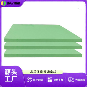 Pva Absorbent Sheet <b>Sponge</b> 60x40cm Rectangle For Dog Sanitary Cleaning Towel Blue Color Fast Wholesale - Product Image 4