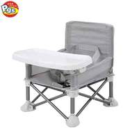 Chaise haute pliable pour bébé Prodigy 3-en-1, design moderne en plastique léger et écologique, chaise rehausseur pour tout-petit