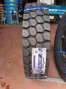 ยางรถบรรทุก MATIAN WEIGHT HEAVY 1100R20 1200R20 รุ่น MT578 - Product Image 2