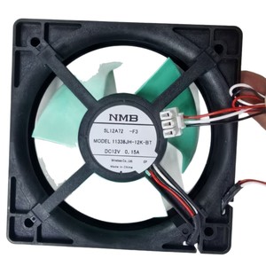 NMB 11338JH-12K-BT พัดลมระบายความร้อนในตู้เย็น0.15A DC12V ชิ้นส่วนอะไหล่มอเตอร์ใบพัดสีเขียวสามสาย - Product Image 5