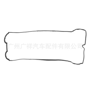 Vs50878r Valve Cover <b>Gasket</b> Kit For Ford 2.0L 2.3L Dohc 2013 2019 New - Product Image 5