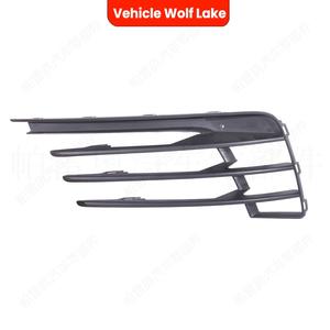 Bisel de Luz Antiniebla Delantera para Volkswagen Golf 7 GTI, Lado Derecho e Izquierdo, ABS, 5G0853666E 5G0853665E - Product Image 2