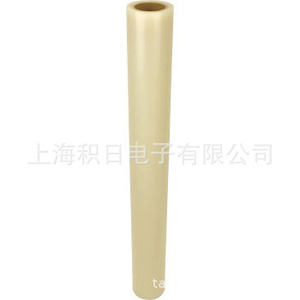 Film protecteur résistant à la chaleur 325 Matte Cpp pour l'électronique - Product Image 4