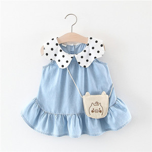 Fashion Simple Fancy Birthday Party Kids Girls Dresses Design for Little Girl 2 Years <b>Old</b> on Summer - Product Image 1