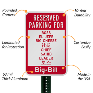 ป้าย<span class=keywords><strong>อัจฉริยะ</strong></span>แบบกำหนดเองได้ที่จอด<span class=keywords><strong>รถ</strong></span>สงวนไว้สำหรับป้ายตลกแปลกใหม่เพิ่มชื่ออลูมิเนียมกันสนิมสีแดงและสีขาว - Product Image 4
