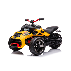 <span class=keywords><strong>Voiture</strong></span> électrique pour enfants, type ATV de police, <span class=keywords><strong>Slingshot</strong></span>, 12V, plastique, 2 à 4 ans - Product Image 2