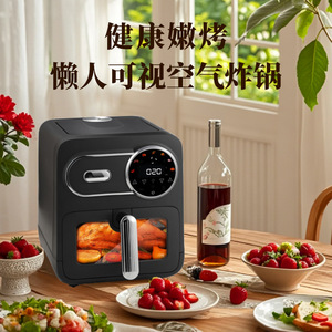Smart Air Fryer 6L Large Capacity Multifunction Household Oil Free Low Fat Fast Heating Easy Cleaning Black Square Design - Product Image 1