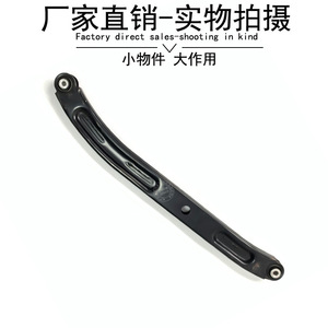 Bras de liaison d'essieu arrière 4533506700 pour Mercedes-Benz Smart 453, pièce de rechange neuve - Product Image 4