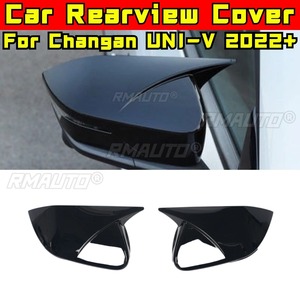 Pour Changan UNIV : Kit Carrosserie, Coque de Protection pour Rétroviseur Latéral, Garniture de Rétroviseur, Pièce de Modification - Product Image 1