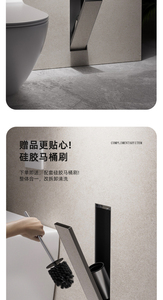 Hiện đại giấu Hidden nhà vệ sinh bàn chải chủ tường Niche 304 thép không gỉ không có vành thiết kế tùy chỉnh dễ dàng cài đặt - Product Image 5