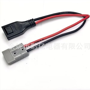 XT150เป็นปลั๊กแอนเดอร์สันสายต่อแบตเตอรี่18 AWG สำหรับเดลต้า2 2สูงสุด3แมกซ์ - Product Image 2