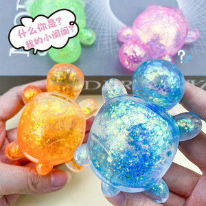 El nuevo juguete antiestrés de malta Capibara Pinching Fun 2025, similar a la lodo, es un dispositivo para aliviar el estrés y desahogarse para estudiantes. - Product Image 4