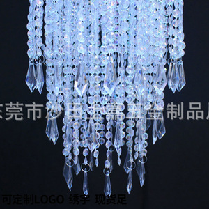 โคมไฟระย้าอะคริลิคประดับลูกปัด Chengyi พร้อมไฟ LED สำหรับห้องนอนและสถานที่พักผ่อน - Product Image 2