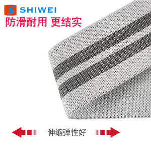 Bande de résistance Shiwei Yoga, résistance moyenne, antidérapante, réglable, pour le fitness et le remodelage des fesses - Product Image 4