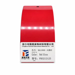 Revêtement en poudre haute brillance rouge flamme RAL 3000 |   Époxy <span class=keywords><strong>polyester</strong></span> pour meubles en métal et acier - Product Image 1