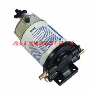 R26T Oil Water Separator Filter Element For Diesel Engine <b>Generator</b> Parts Standard Size Plastic Material - Product Image 4