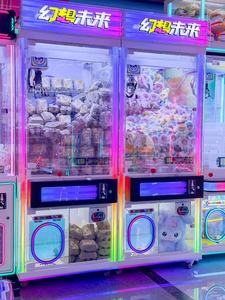 Custom-designed Giant <b>Claw</b> <b>Machine</b>, a Coin-operated Human-shaped Button Automatic Arcade Vending <b>Machine</b> with Plush Toys. - Product Image 5