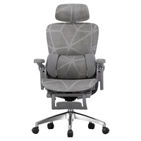 Chaise ergonomique en maille Yazhi pour la maison, le bureau, les études et les jeux - Accoudoirs réglables, base à cinq branches