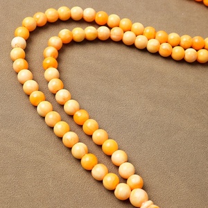 <strong>High</strong> <strong>Quality</strong> Unisex Amber Rosaries Beads Islam Prayer <strong>Bracelets</strong> 99 Beaded Dhikr Beads Gift for Muslim