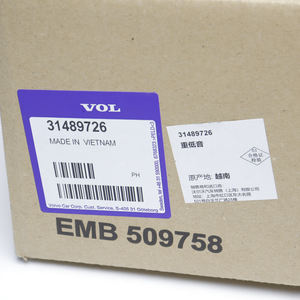 <span class=keywords><strong>Volvo</strong></span> S90 <span class=keywords><strong>V90</strong></span> S90L 17-24 Cross Country <span class=keywords><strong>2023</strong></span> Amplificateurs de voiture DAL22054 Subwoofer Haut-parleur Modèle 31489726 - Product Image 5