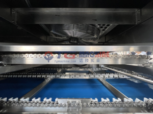 TG Machine GD600Q Système PLC entièrement automatique Machine à bonbons pour la production d'ours gommeux avec revêtement de sucre et d'huile - Product Image 5