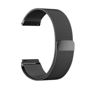 <span class=keywords><strong>Bracelet</strong></span> de montre à boucle de sport en acier inoxydable magnétique <span class=keywords><strong>milanais</strong></span> de luxe de haute qualité pour montre - Product Image 2