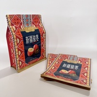 Sachet Mylar à fond plat 8 côtés, personnalisé, couleurs assorties, pour aliments pour animaux, en plastique PE, résistant à l'humidité, avec fermeture éclair, pochette autoportante pour sucre