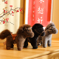 Jouet en peluche cheval réaliste avec selle, plusieurs couleurs, super doux, poupée en peluche, produits très demandés, cadeau d'anniversaire