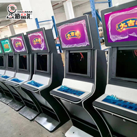 Machine de jeu d'adresse Fire Link Youpinhui LBJ-15 à succès avec logo personnalisable, prise US pour salles de jeux, hôtels et stations-service