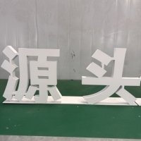 Lettres en acier inoxydable peintes en 3D, sans éclairage, de précision, DakeSign OEM, enseigne de magasin de luxe, lettres personnalisables en couleur
