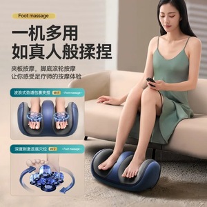 Foot Massager <b>USB</b> Rechargeable Remote Control Infrared <b>Heat</b> Therapy Kneading Massage For Feet - Product Image 1