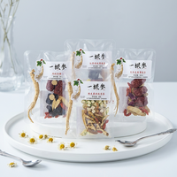 Sachets de thé aux herbes personnalisés OEM, enrichis d'une variété de nutriments